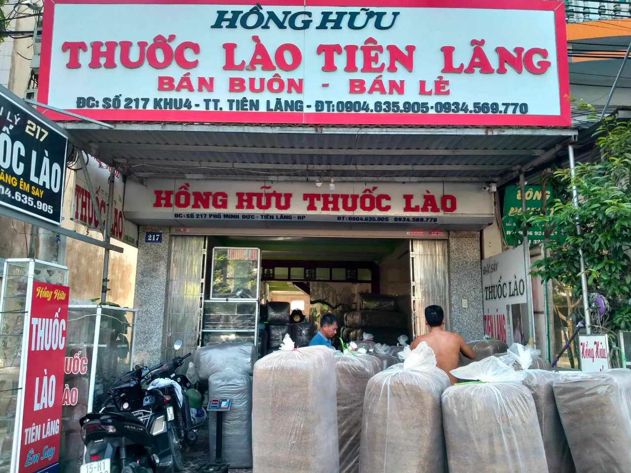 thuoc-lao-tien-lang-cua-hang-2